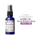 【ふるさと納税】トドマツスプレー ルームスプレー ラベンファー 30ml 部屋 空間 スプレー オンライン 申請 ふるさと納税 北海道 ニセコ トドマツ 森 樹木 自然 森林浴 消臭効果 空気浄化 花粉症対策 香り フローラル HIKOBAYU ニセコ町【20011】