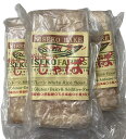 【ふるさと納税】プレミアム米粉のニセコ食パン「ホワイト・スライス済み」1本2斤(680g)以上(胚芽米・米粉・天然酵母・小麦・乳・食品添加物無し)【5星ホテル常用品】【・北海道クリーン農法”Yesclean”加工品部門認定品】【3111601】