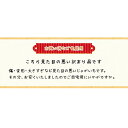 北海道ニセコ町の画像2