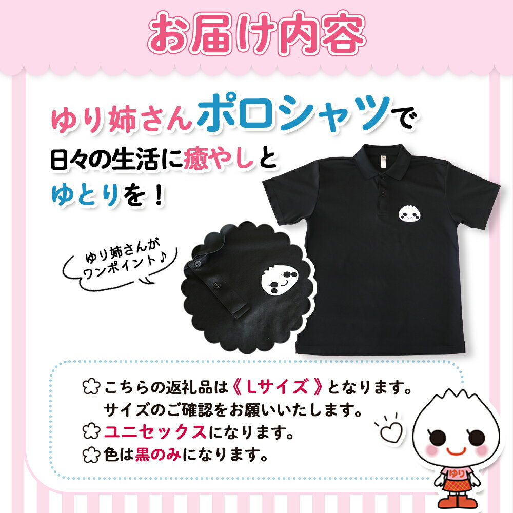 北海道真狩村の画像3