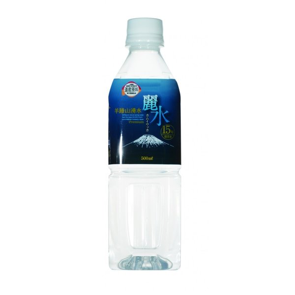 北海道ミネラルウォーター500ml×24本「カムイワッカ 麗水」【08103】