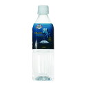 北海道ミネラルウォーター500ml×24本「カムイワッカ 麗水」