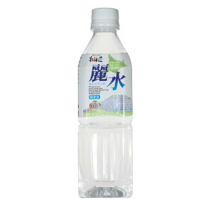 【ふるさと納税】【5年保存水】【定期便12回】北海道ミネラルウォーター500ml×24本「カムイワッカ 麗水」【08110】