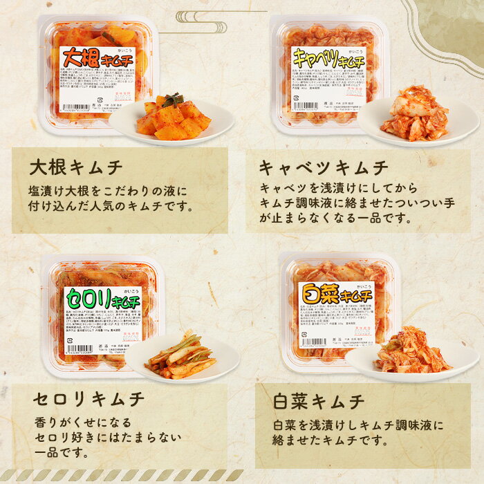 北海道留寿都村の画像3