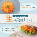 北海道留寿都村の画像3