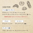 北海道喜茂別町の画像2