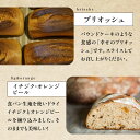 北海道喜茂別町の画像3