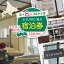 喜茂別町 宿泊の画像