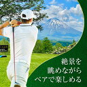 北海道喜茂別町の画像3