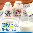 北海道喜茂別町の画像3