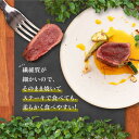 北海道喜茂別町の画像3