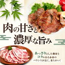 北海道喜茂別町の画像2