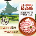 北海道喜茂別町の画像3