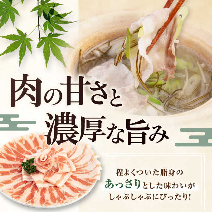 北海道喜茂別町の画像2