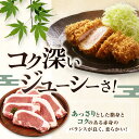 北海道喜茂別町の画像2