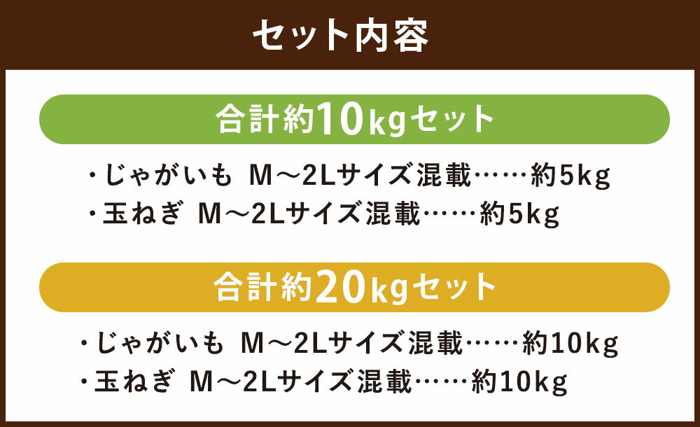 北海道京極町の画像3