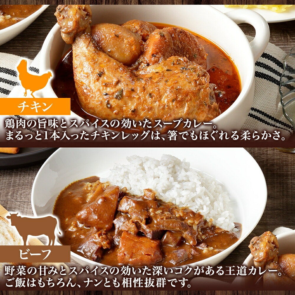 北海道倶知安町の画像2