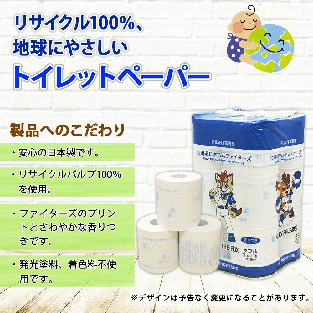 ■HEIKO スウィートパック K 13×16 100枚入り〔品番:006729002〕【3418653:0】[送料別途見積り][掲外取寄][店頭受取不可]