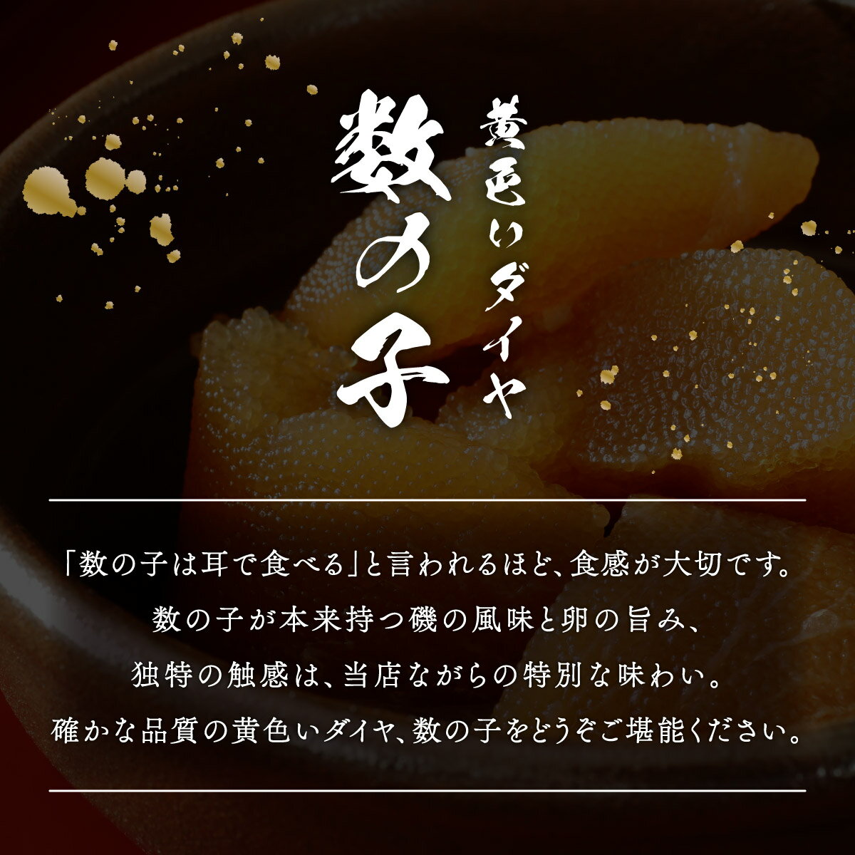 北海道岩内町の画像3