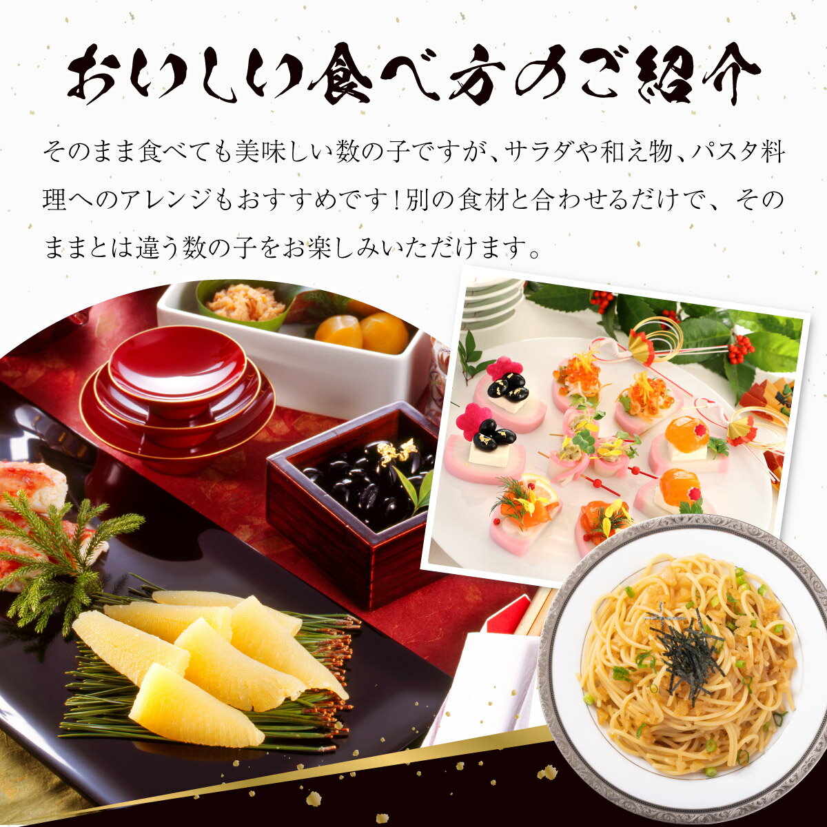 北海道岩内町の画像3