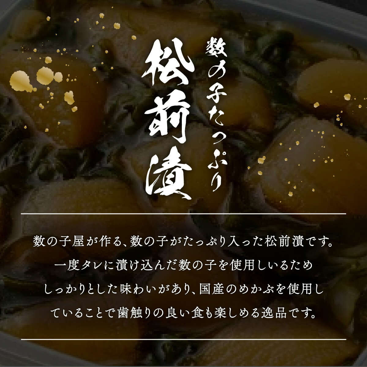 北海道岩内町の画像2