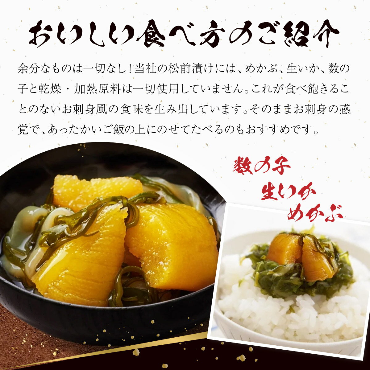 北海道岩内町の画像3