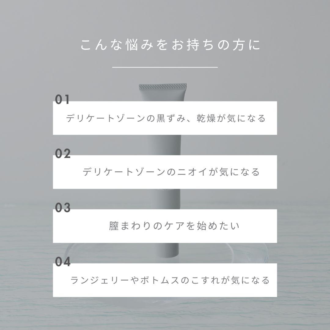 北海道岩内町の画像3