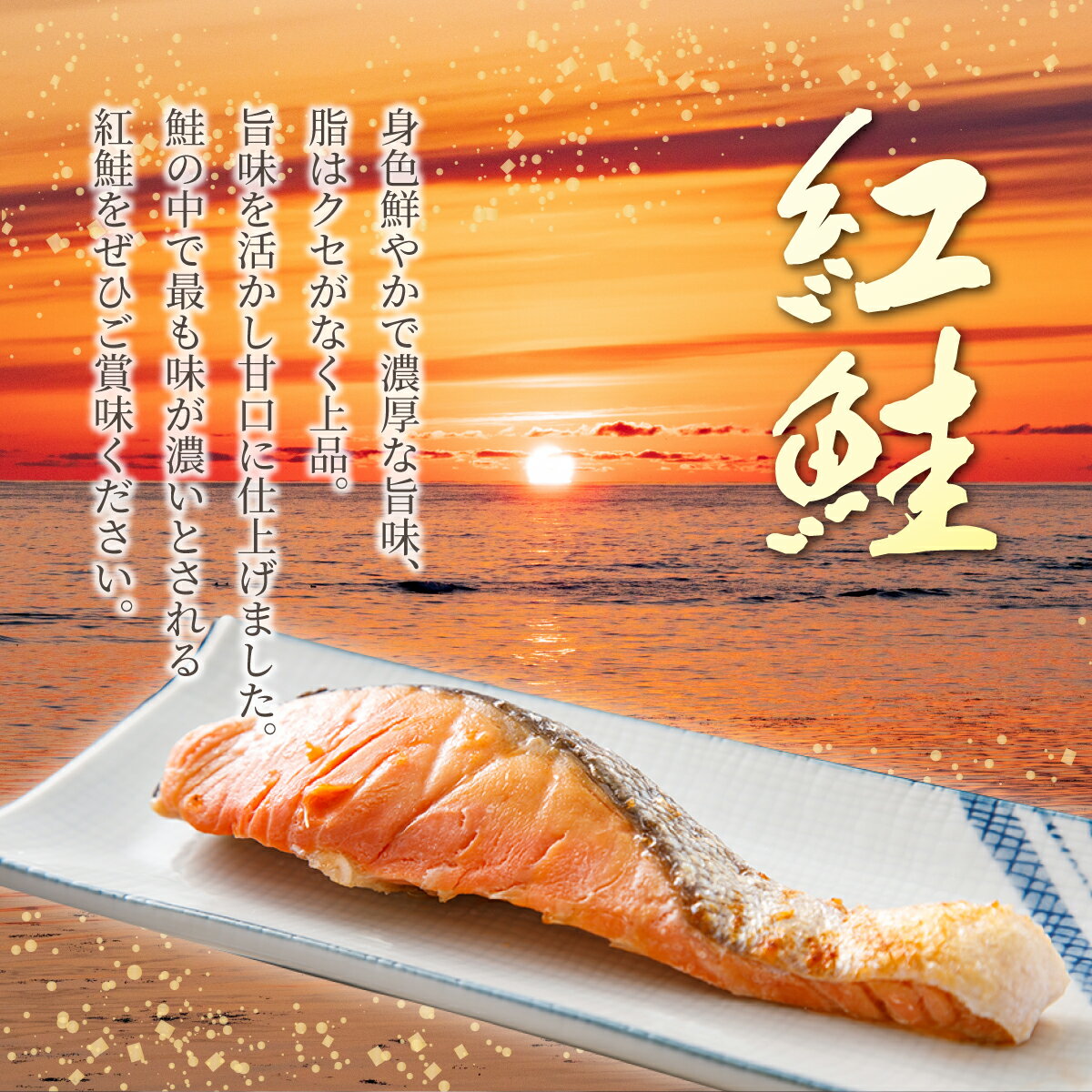 北海道岩内町の画像3