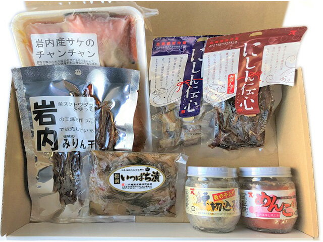 69位! 口コミ数「0件」評価「0」北海道 岩内町 一八の酒の肴（つまみ）とご飯のお供 美味しい海鮮加工品7種 詰め合わせ ギフトセット F21H-495