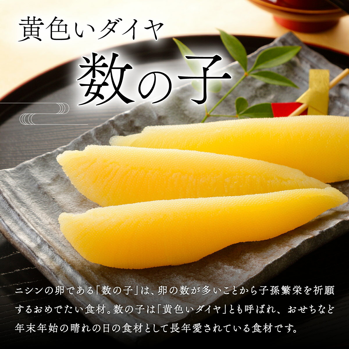 北海道岩内町の画像2