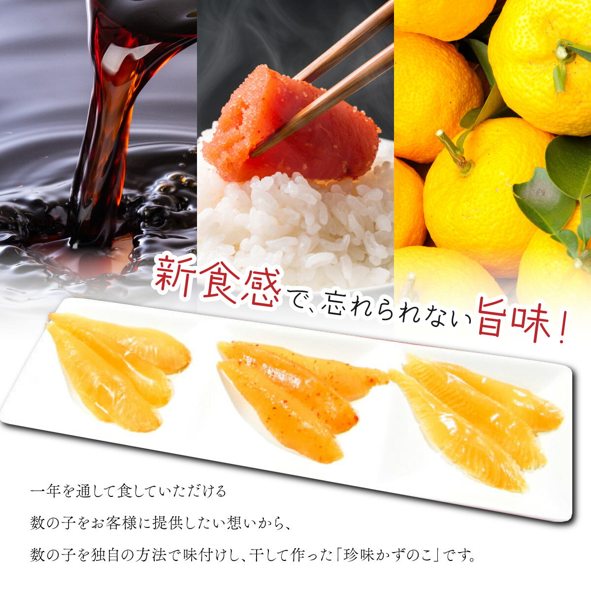 北海道岩内町の画像3