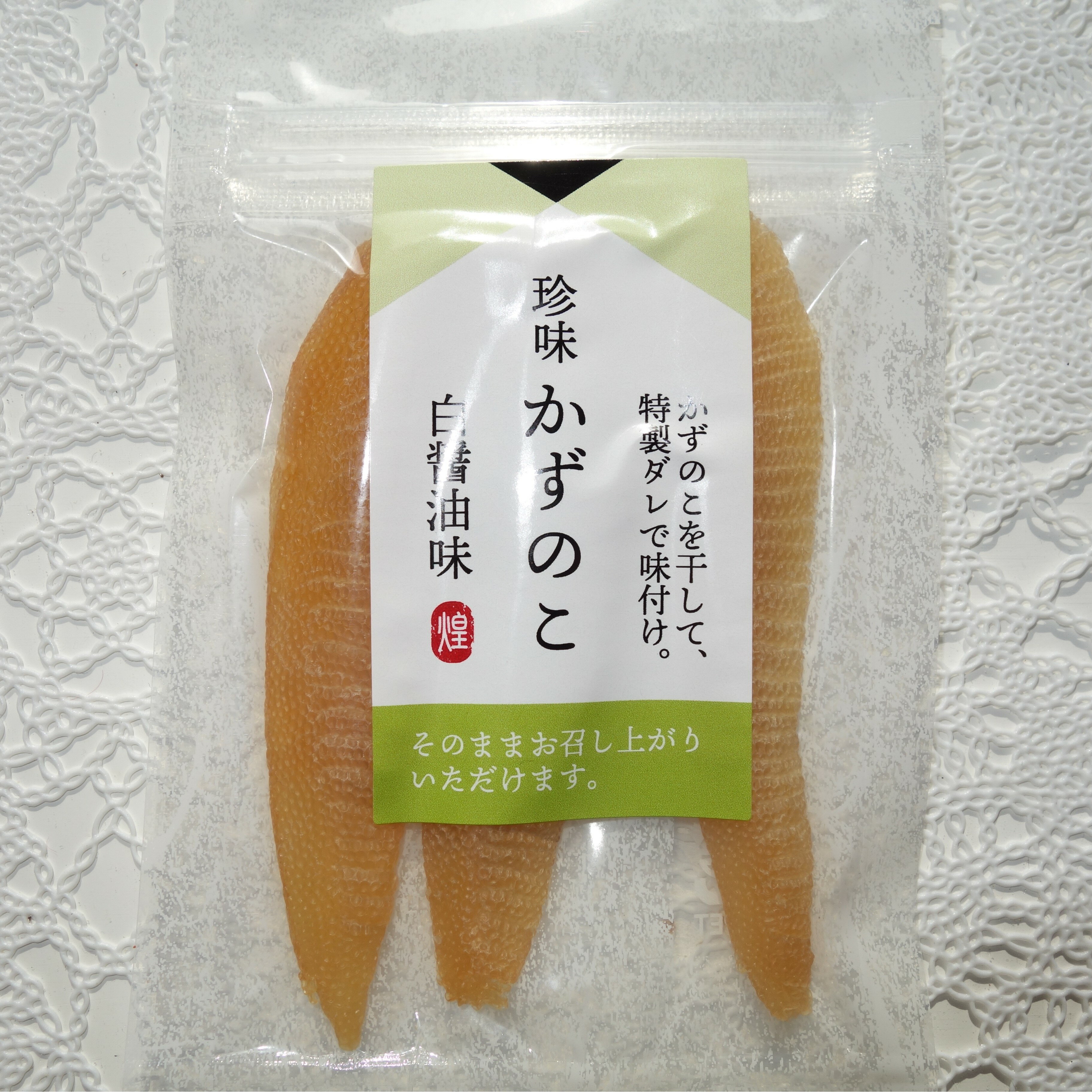 38位! 口コミ数「0件」評価「0」北海道岩内町 まるりょう 数の子ギフト「煌」（福A‐1） F21H-479