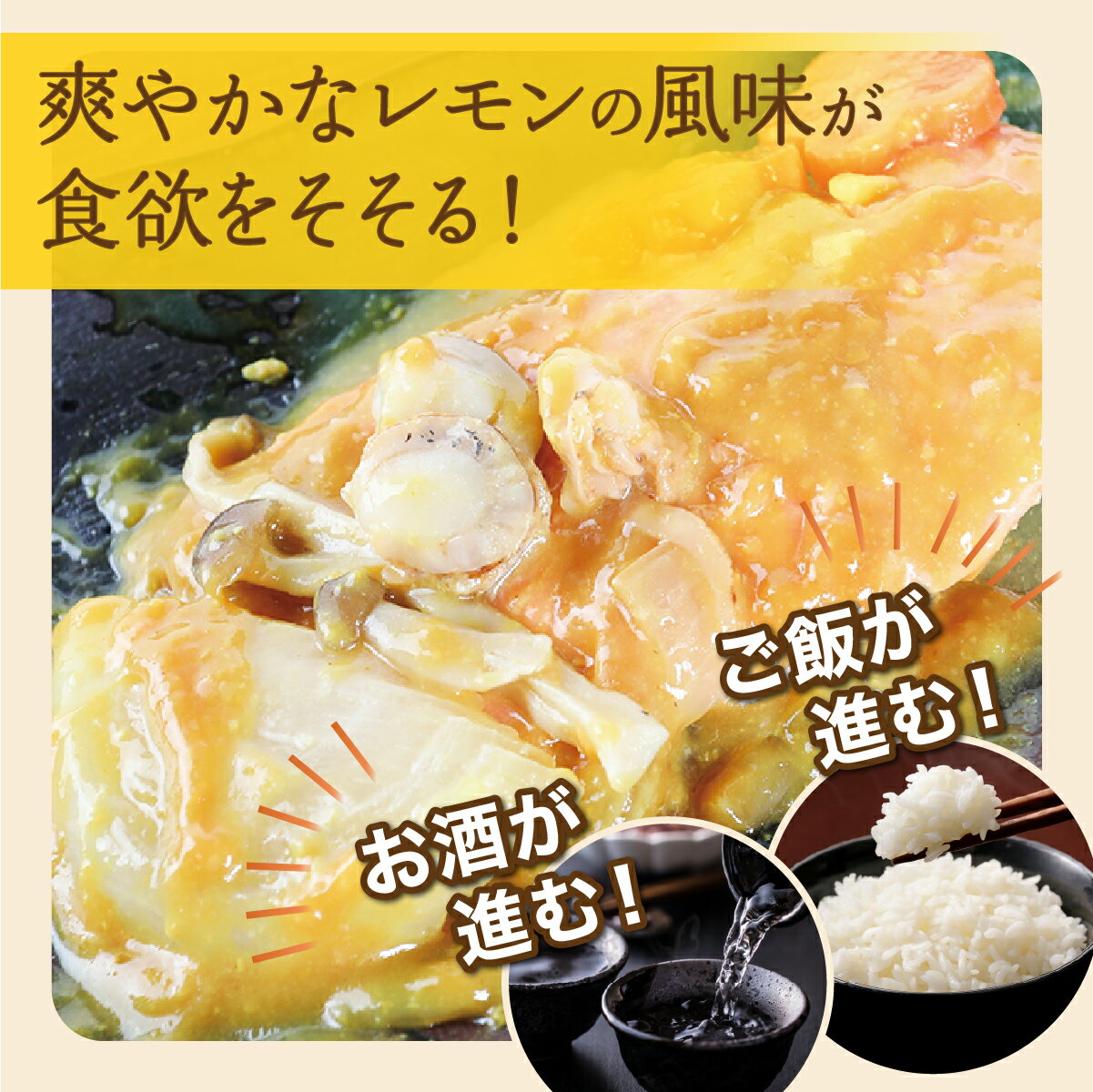 北海道岩内町の画像2