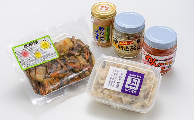 【ふるさと納税】北海道岩内町 岩内の海産物 5種セット たらこ うに かずのこ にしん 塩辛 F21H-575のサムネイル
