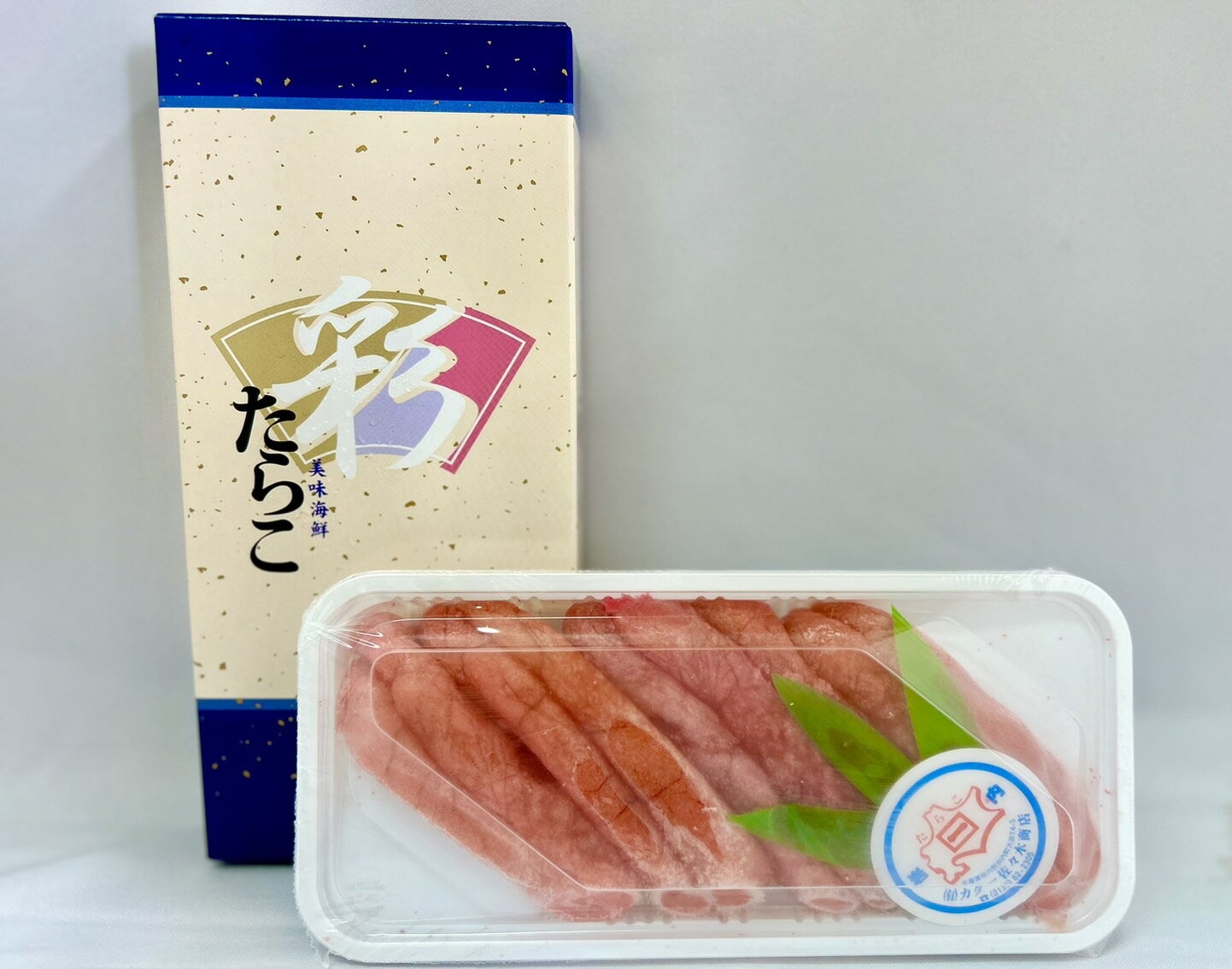 北海道岩内町の画像3