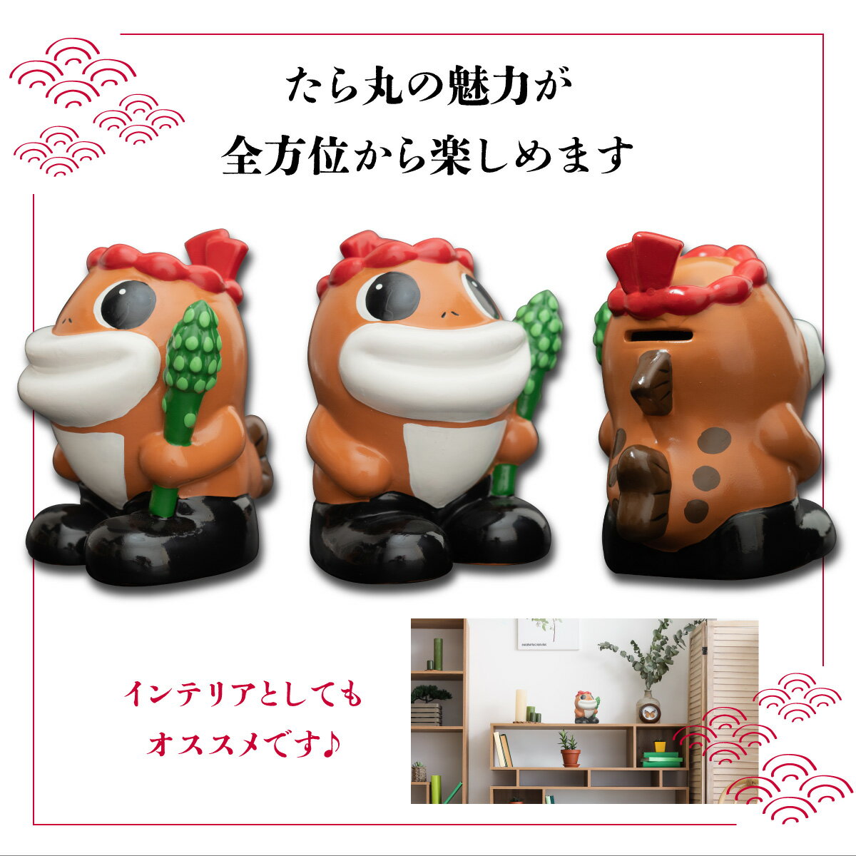 北海道岩内町の画像2