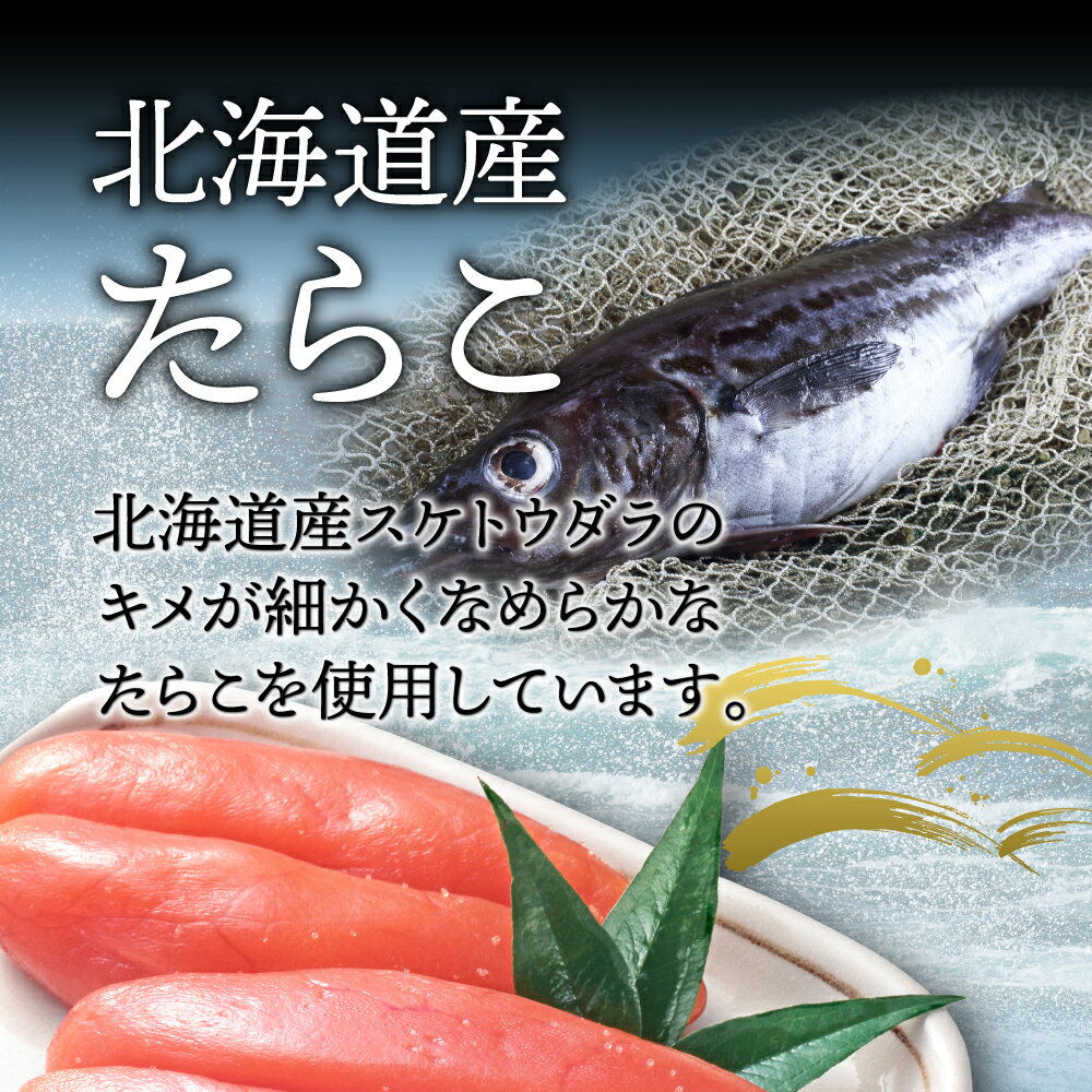 北海道岩内町の画像2