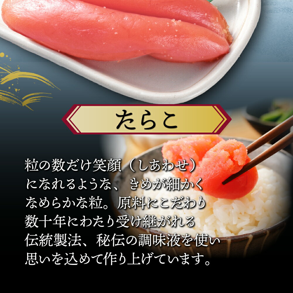 北海道岩内町の画像3