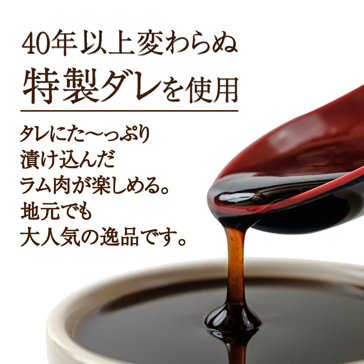 北海道岩内町の画像3