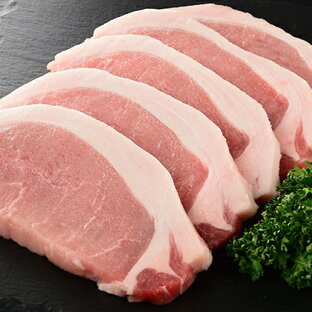 北海道の豚肉を堪能できる!厳選された上質の美味しさ【ふるさと納税】の画像