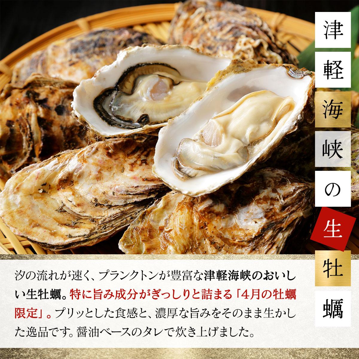 北海道岩内町の画像2