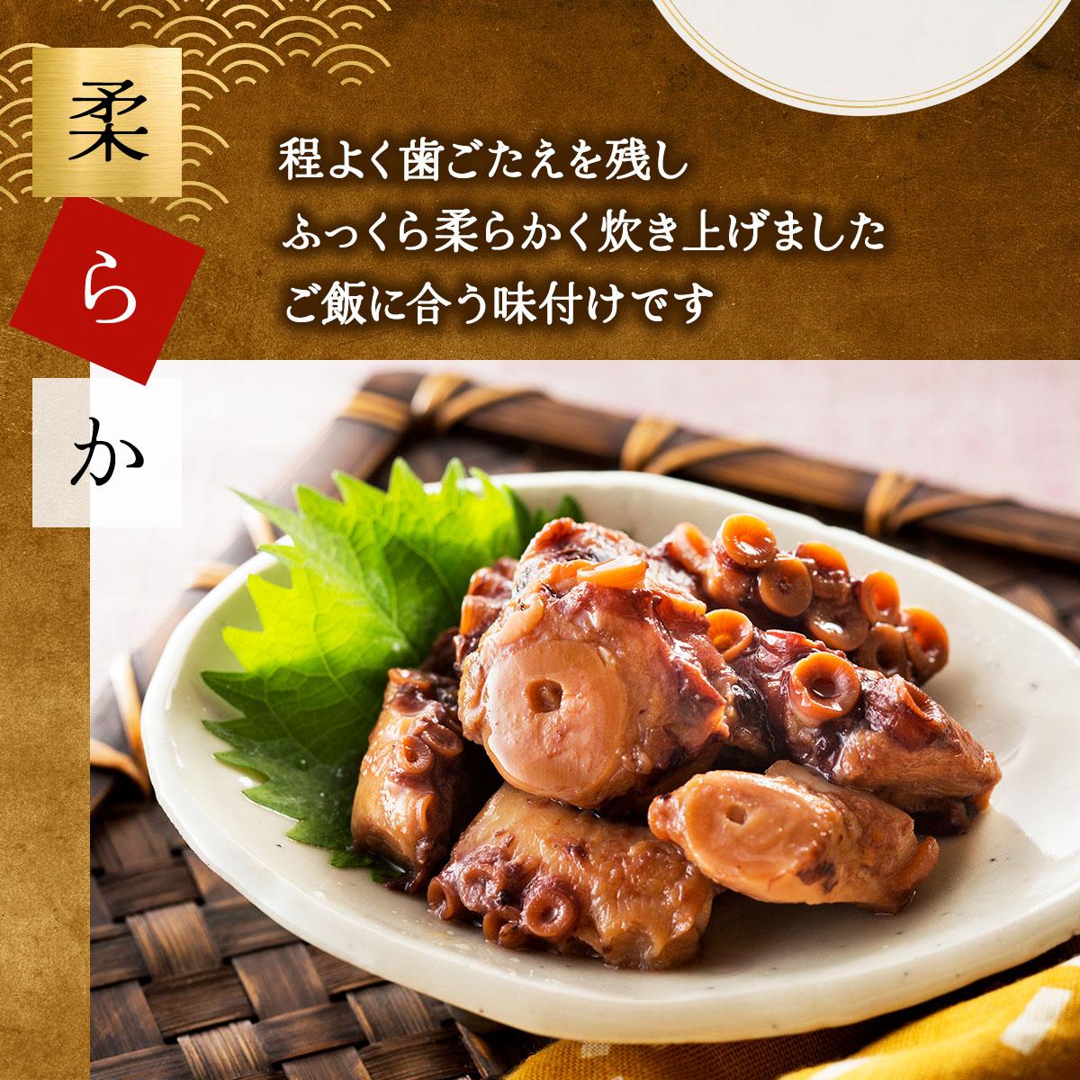 北海道岩内町の画像3