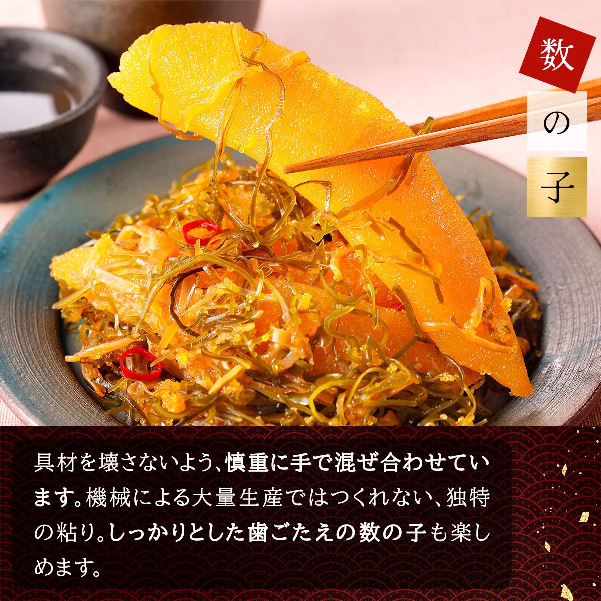 北海道岩内町の画像2