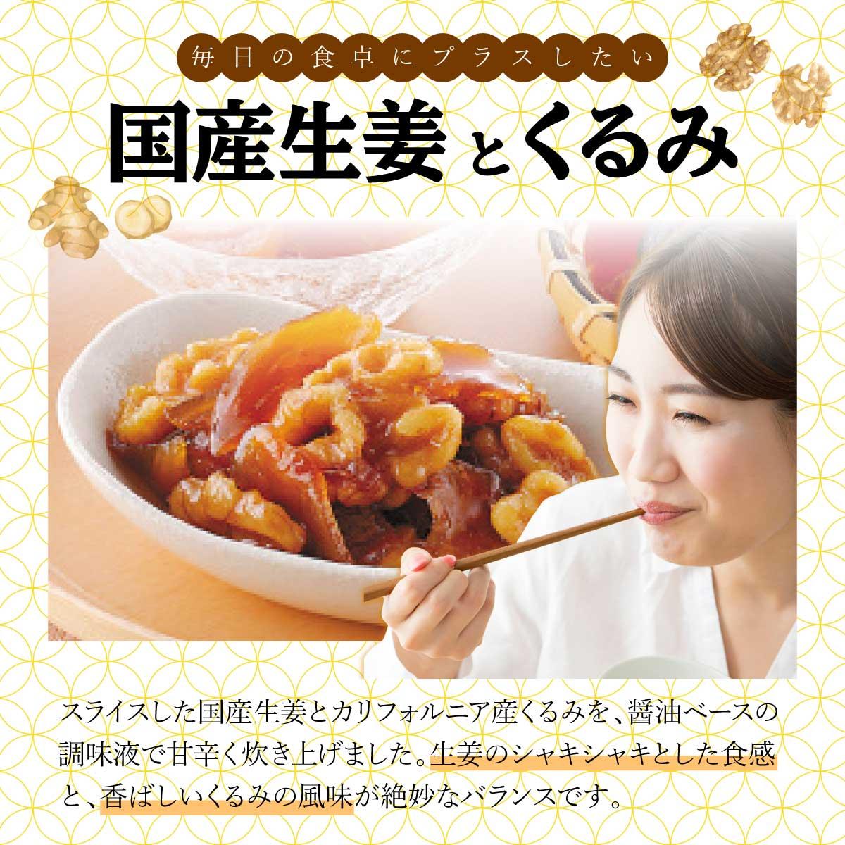 北海道岩内町の画像2