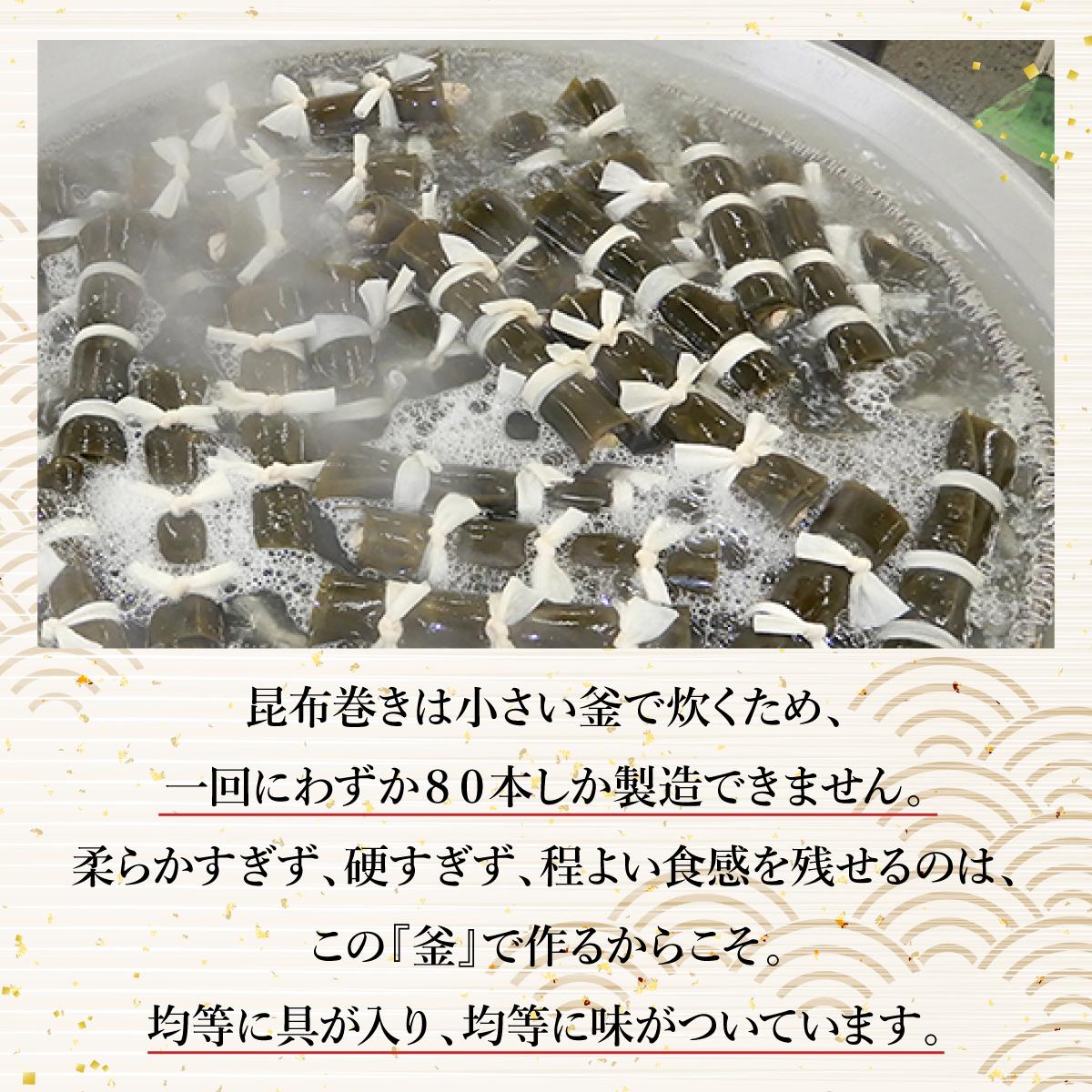 北海道岩内町の画像3