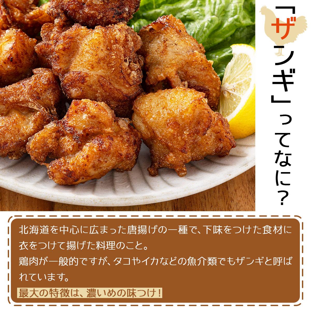 北海道岩内町の画像3