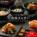 商品画像2