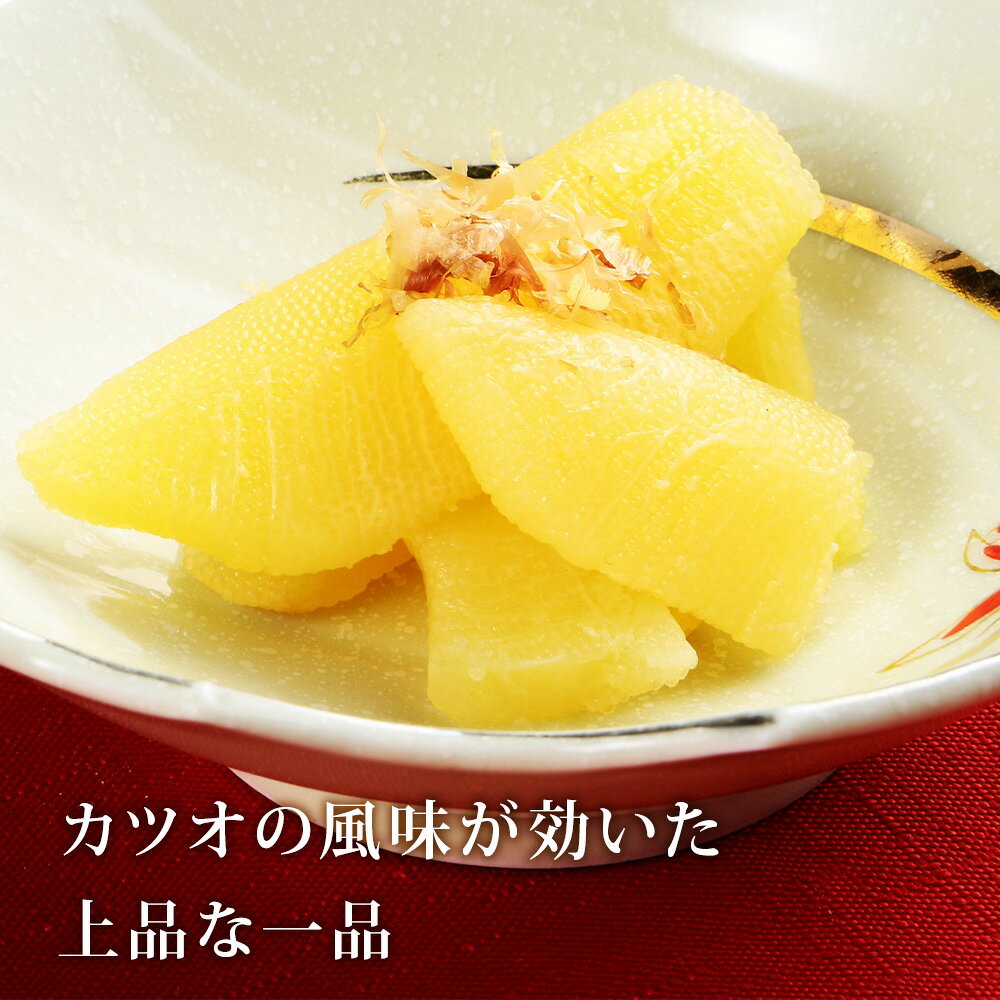 【ふるさと納税】☆選べる発送時期☆本格味付数の子300g×2パック＜大川商店＞北海道ふるさと納税 積丹町 ふるさと納税 海鮮 北海道 数の子 魚卵 味付き かずのこ 加工品 肴 海産物 通販 ギフト 贈答品 贈り物　12月発送