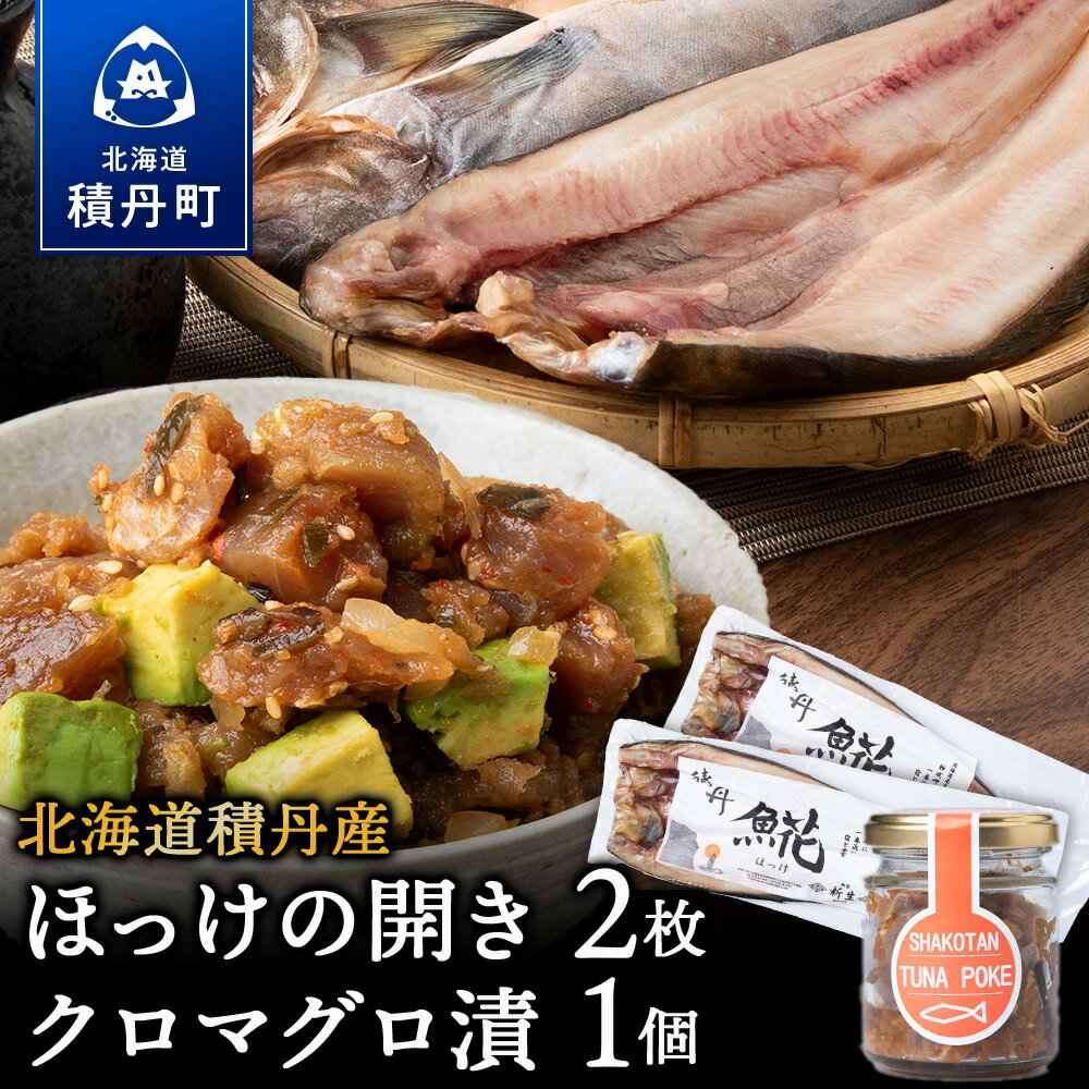 ڤդ뤵Ǽǡðۥåγ(2)ðޥҤ(80g)å ̳ƻդ뤵Ǽ ðĮ դ뤵Ǽ ۥå  ̳...