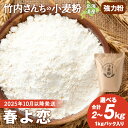 商品画像3